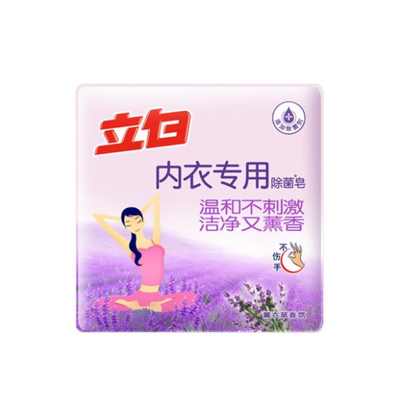 立白 内衣洗衣皂101g*60 温和除菌洁净更清香