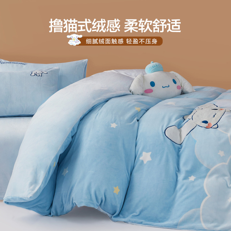 水星家纺暖绒三/四件套牛奶绒儿童卡通保暖套件学生宿舍家用床品