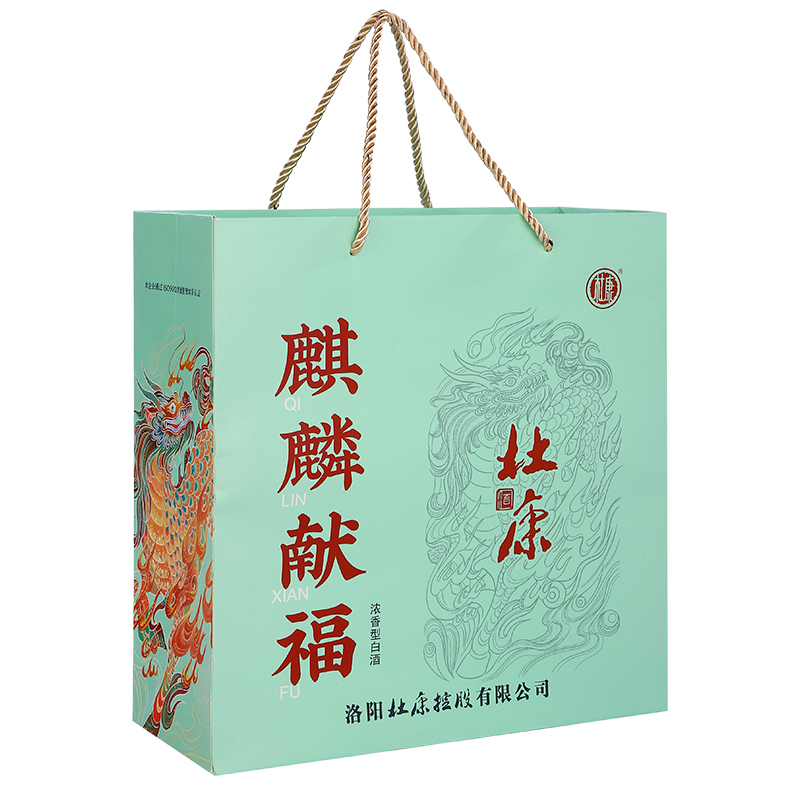 杜康 白酒 麒麟献福纯粮优级52度浓香型酒 500ml 送礼婚宴喜酒 500ml*4瓶整箱装 (配礼品袋)