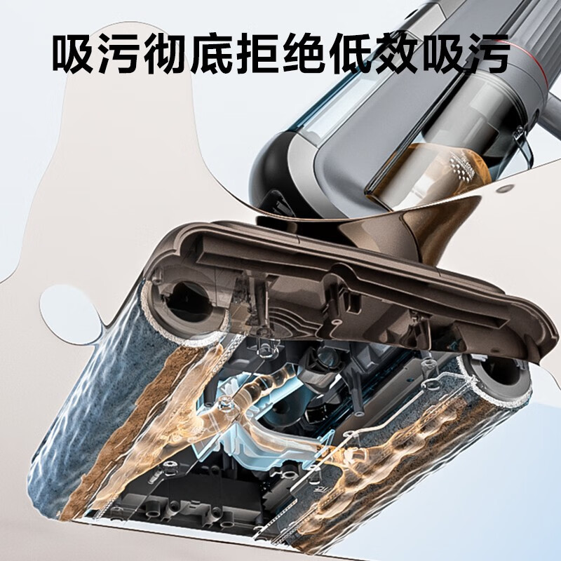 苏泊尔(SUPOR)洗地机洗拖一体自动清洗拖地机无线手持扫地机 EWV-D05S高清大图