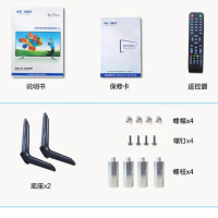 先科（SAST）电视 55英寸窄边框高清安卓64位wifi智能电视机原装屏液晶平板彩电60