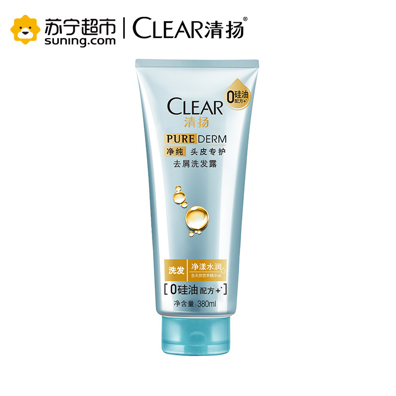 清扬(CLEAR)去屑洗发露 净漾水润380ml[联合利华]高清大图