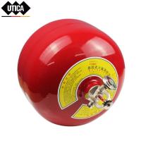 消防悬挂式(6kg)六氟丙烷灭火器