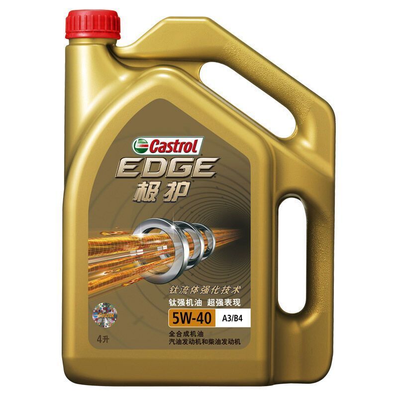 嘉实多(Castrol) 极护5W-40全合成机油 SN级 钛流体 汽车发动机润滑油 4L装一箱6瓶