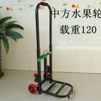 手拉车折叠便携行李车买菜车拉货车载重王小拉车小推车家用|加厚方管爬楼车*PU轮*+送2绳