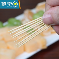 敬平牙签3600支装双头单头尖酒店餐厅饭店碳化竹制牙签家用商用 深灰色 包装[10包]