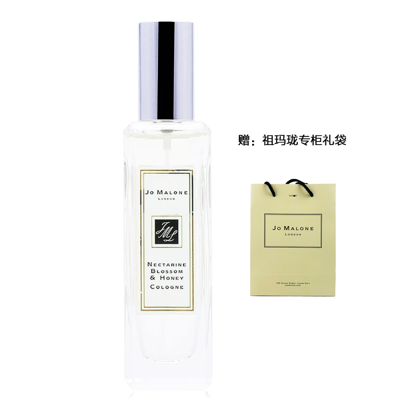 祖玛珑(Jo Malone )杏桃花与蜂蜜香水30ml 花果香调 祖马龙女士香水 古龙水EDC