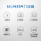 美菱(MELING)BCD-651WPB 651升 变频保鲜 风冷无霜 底部散热 对开门冰箱 (铂光粉色)