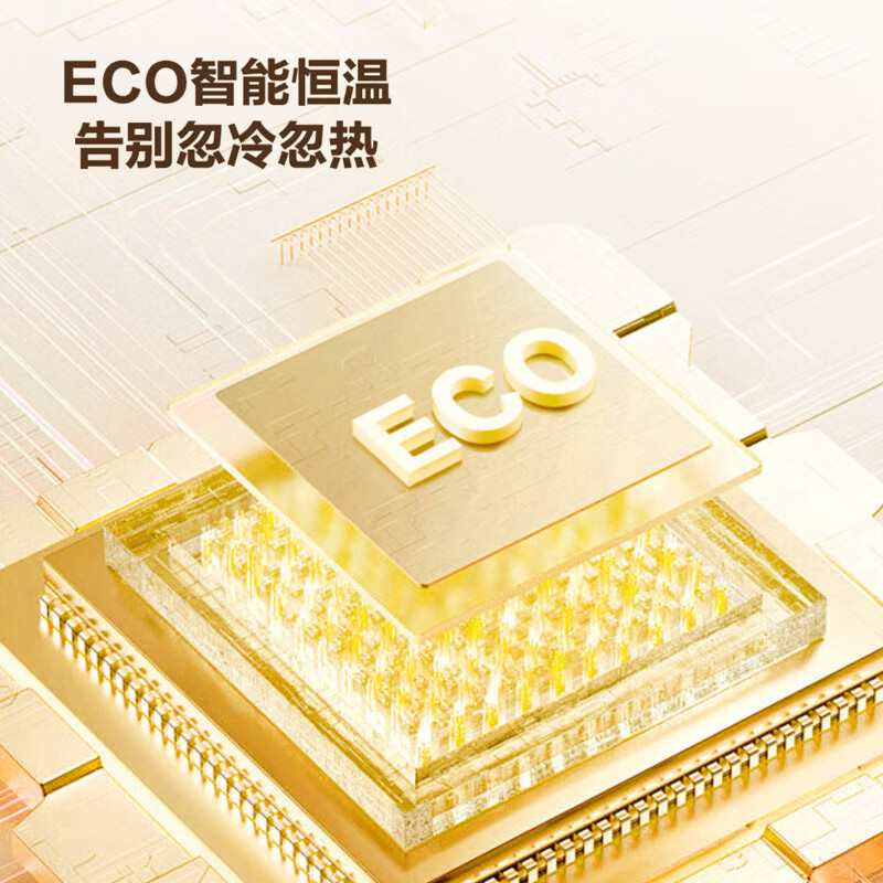 格力(GREE) 取暖器油汀电暖器家用13片电油丁速热电暖气片烘衣加湿防烫暖风机NY23-X6022B高清大图