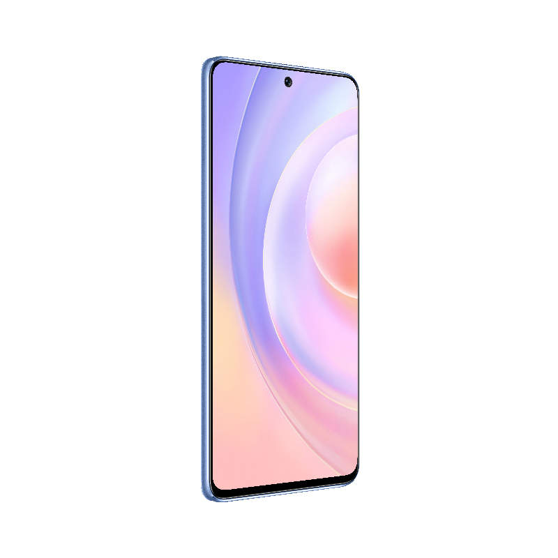 荣耀50 SE 8GB+128GB 流光幻镜 1亿像素超清影像 66W超级快充 超窄边全视屏 120Hz智能高刷 5G手机高清大图