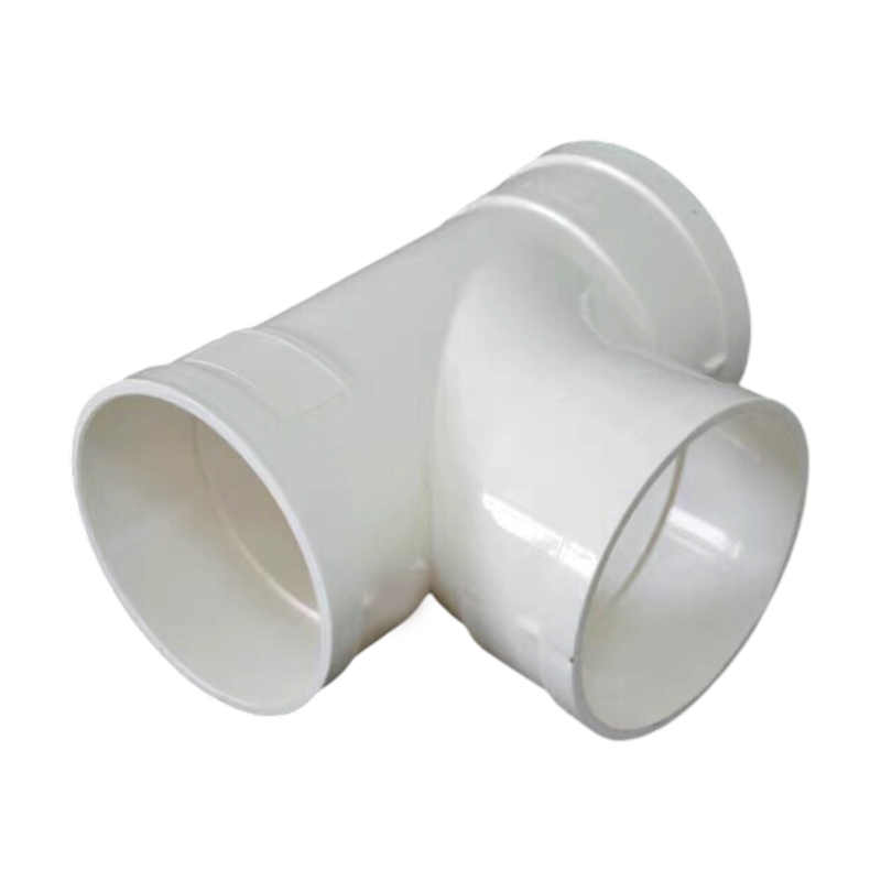 兴酉 PVC-U 顺水三通 50*50 个高清大图