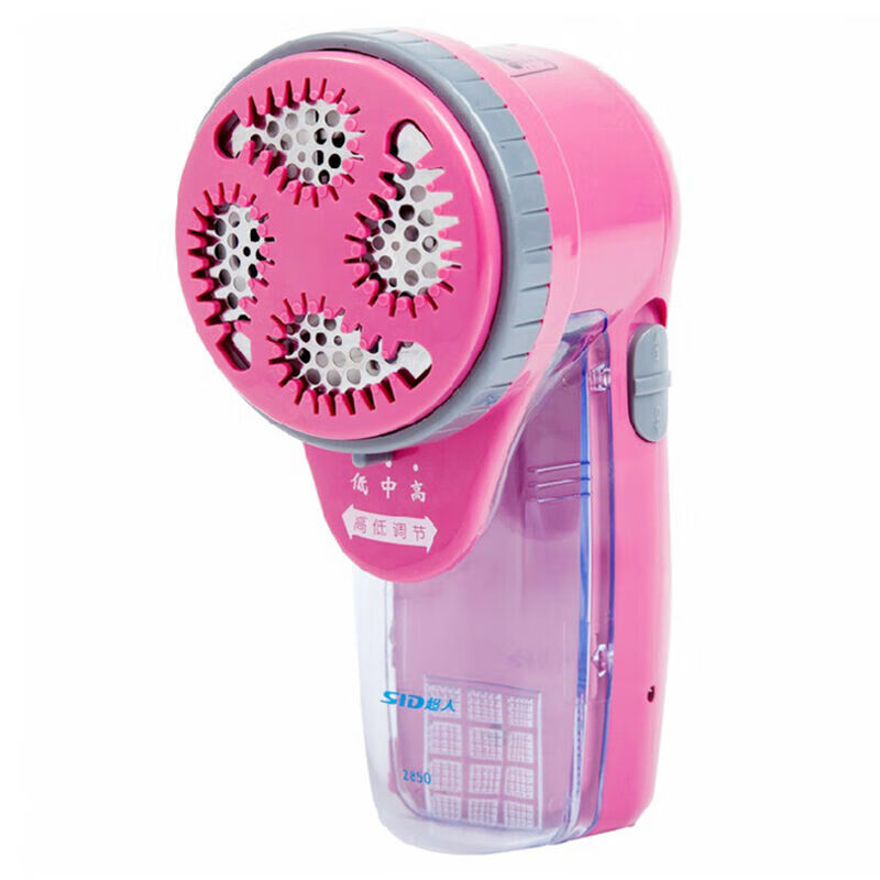 超人(SID) SR2850 毛球修剪器充电式毛衣衣服去球器去毛器剃毛器除毛器剃毛球器除球器打毛器高清大图