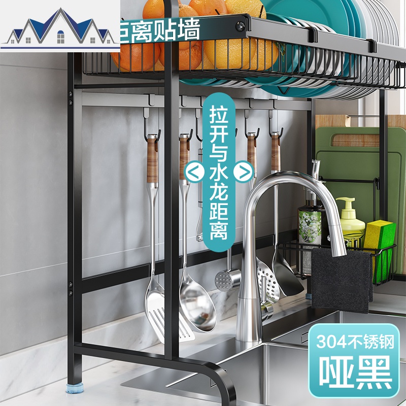 304不锈钢水晾碗沥水架厨房置物架用品家用收纳水池放碗碟大全 三维工匠高清大图