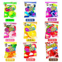 旺仔QQ糖混合味20g*20包儿童小孩糖果80后90后怀旧食品橡皮糖网红休闲零食