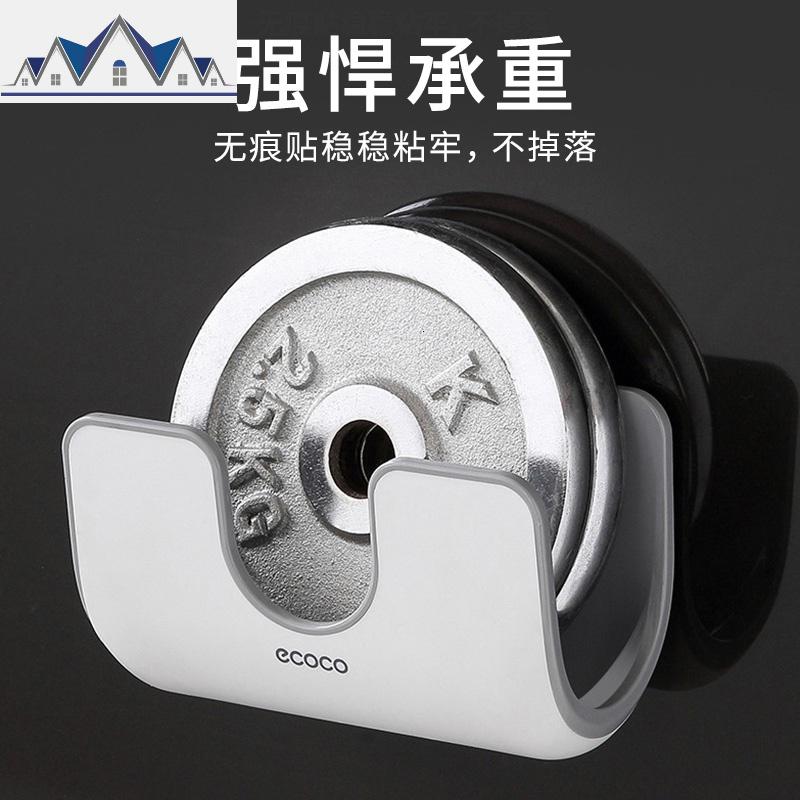 锅盖架壁挂免打孔厨房挂式多功能大锅架家用挂墙免钉壁挂式置物架 三维工匠高清大图
