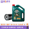 宝养汇 全国门店 嘉实多全合成机油 金嘉护 矿物 10W-40 矿物 4L 小保养 送机滤 免费到店安装