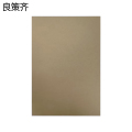 良策齐动本册bc50 本