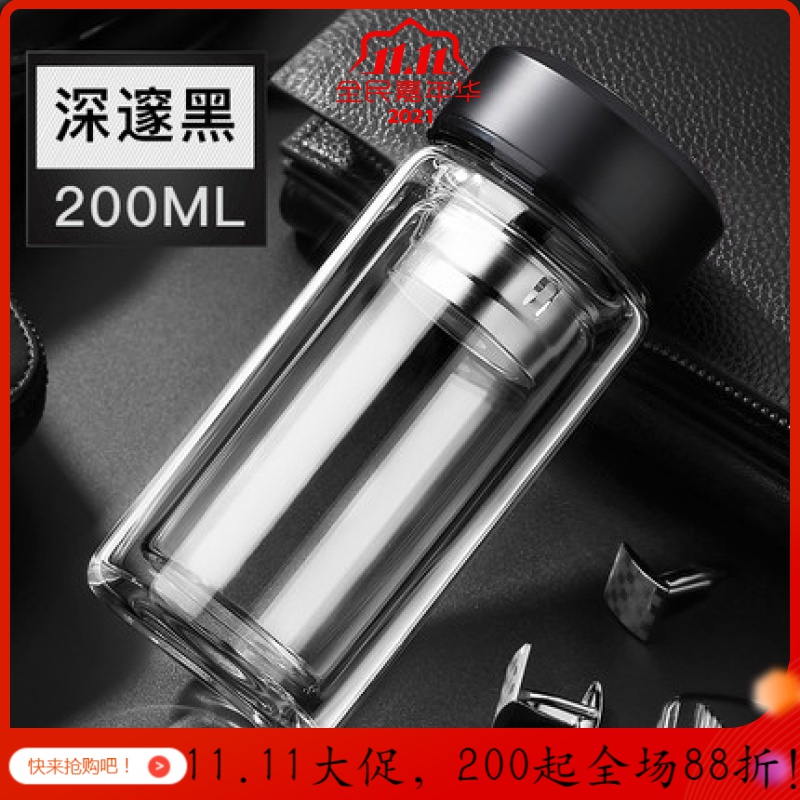 美帮汇双层玻璃杯女士小号保温茶叶杯过滤泡茶隔热便携男加厚水杯子高清大图