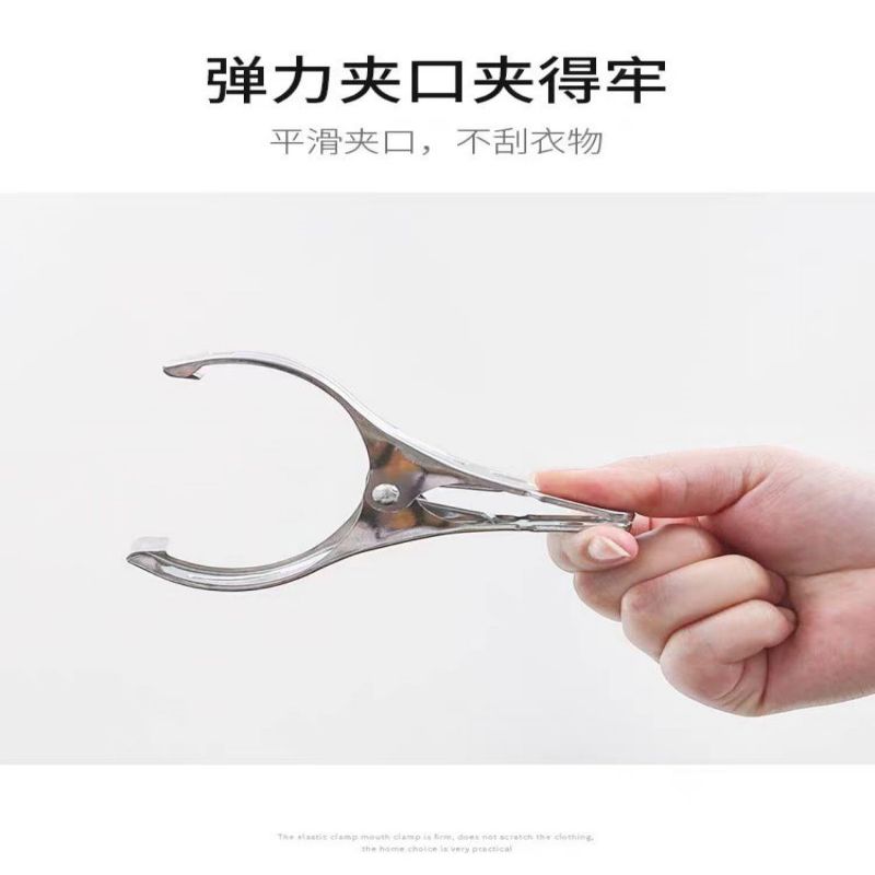 澎铭源 晾衣架 不锈钢大号晾衣夹6个/组高清大图