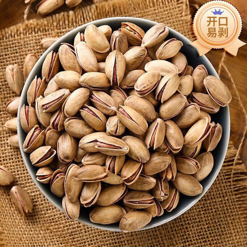 臻味 土耳其原色开心果 80g 袋图片