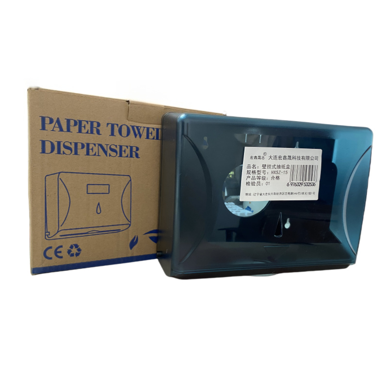 宏鑫晟志 壁挂式抽纸盒 HXSZ-15 个高清大图