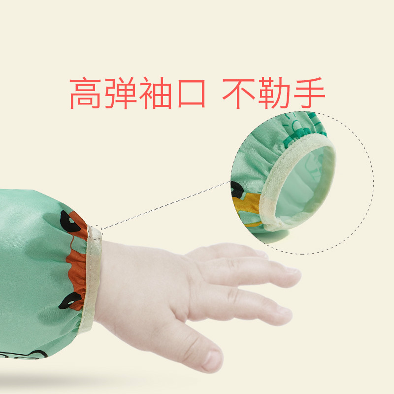 babycare袖套儿童手袖套 女防水春夏款通用婴儿棉布可爱宝宝袖套 15*14cm 西利亚丛林