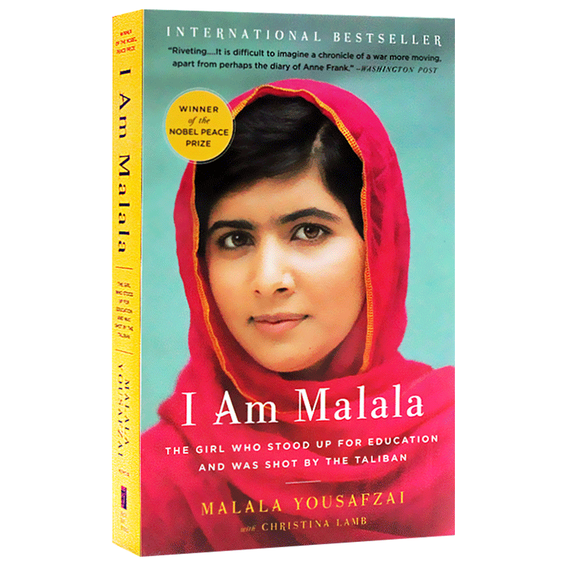 成为. [正版]我是马拉拉 英文原版人物传记 I Am Malala 诺贝尔和平奖 英文版 进口原版英语课外阅读书籍