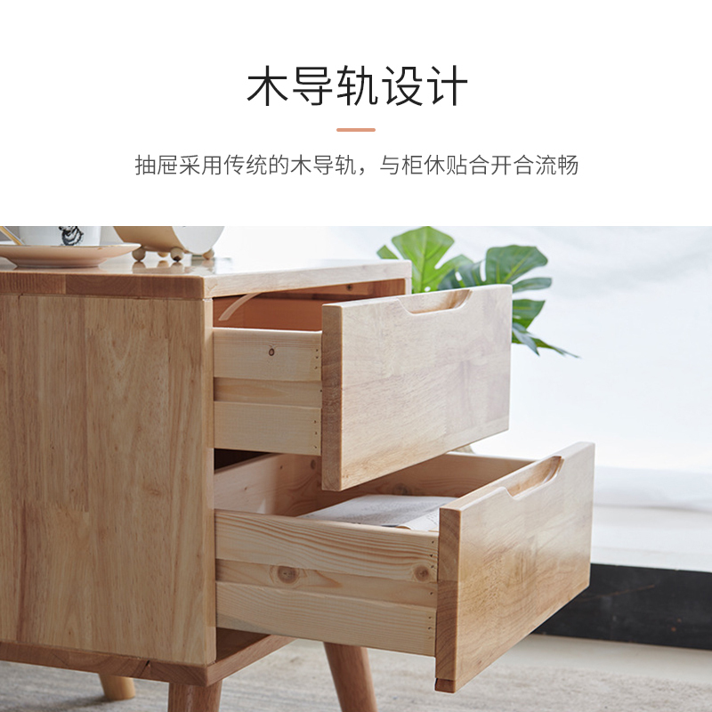 大嘉床头柜42*40*48cm(原木色)高清大图