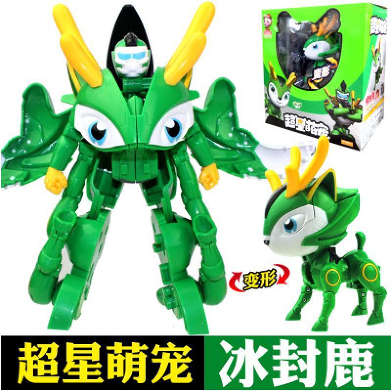 玩具超星萌宠变形合体机器人金刚火焰鹤玲珑神木猿萌宠冰冰冰封鹿变形