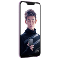 【官方旗舰店】华为/荣耀(HONOR) 荣耀Play 6GB+128GB 尊享版全网通智能手机（星云紫）