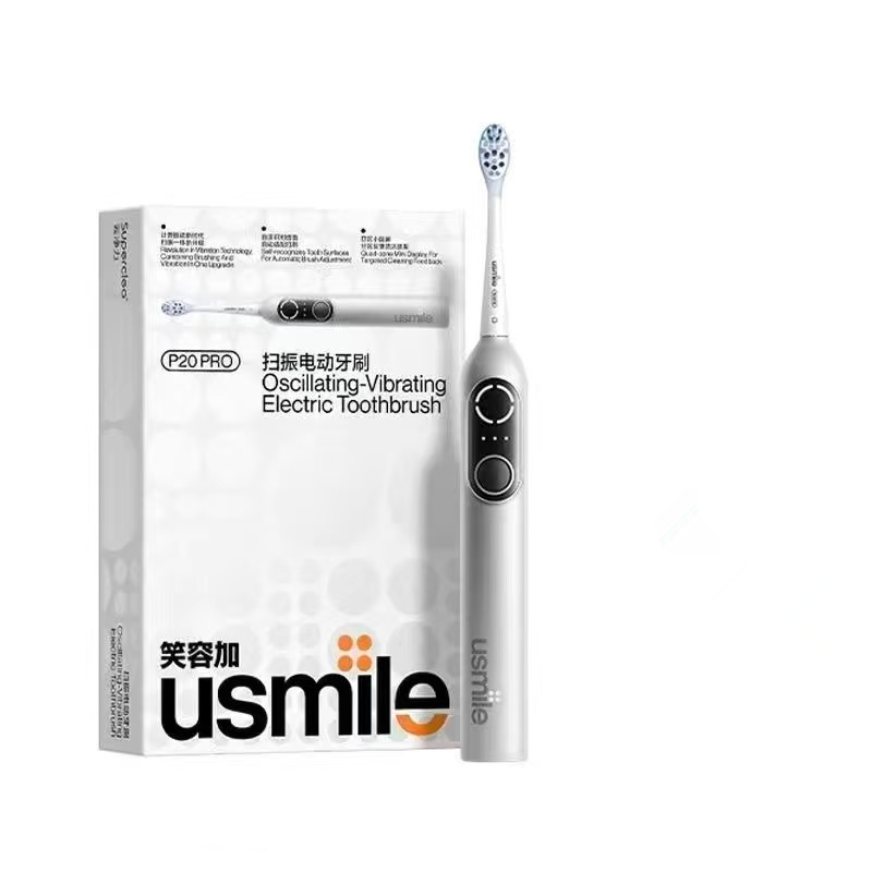 usmile笑容加大摆幅智能电动牙刷 P20 PRO冰河白 深度清洁护龈高清大图