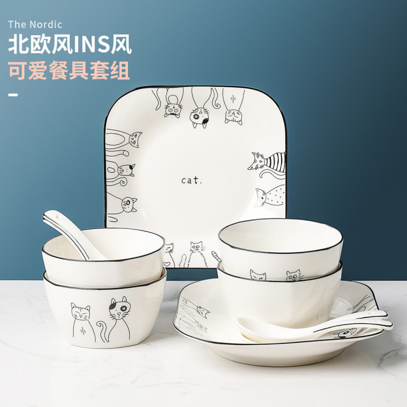 贝瑟斯 北欧卡通猫手绘10件套饭碗碟盘勺陶瓷餐具套装