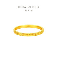 周大福鱼鳞圆点足金黄金戒指女生日礼物(工费:160计价)EOF1297