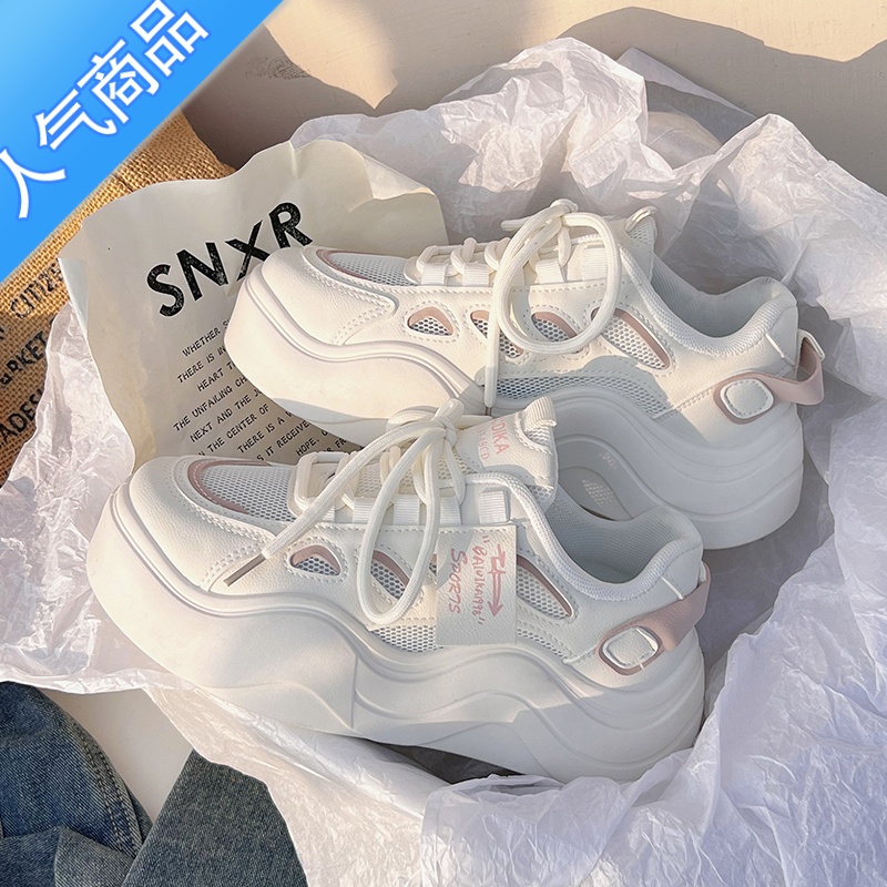 SUNTEK夏季小白鞋女2023新款百搭网鞋女透气网面鞋子小众原创厚底运动鞋高清大图