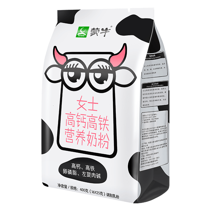 蒙牛(MENGNIU)女士高钙高铁营养牛奶粉400g组合铂金装女士奶粉400g