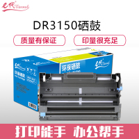 e代经典e-兄弟DR-3150硒鼓黑色适用于兄弟(brother)HL-5240/HL-5250DN/MFC-8460N