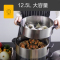美的(Midea) ZG28Power501电蒸锅蒸笼不锈钢多功能三层大容量家用