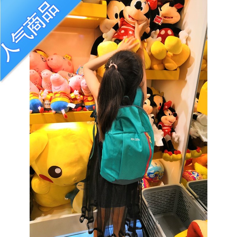 封后迪卡泽双肩包背包女书包轻便男小背包运动包学生补课包旅行包定制旅行包男女高清大图