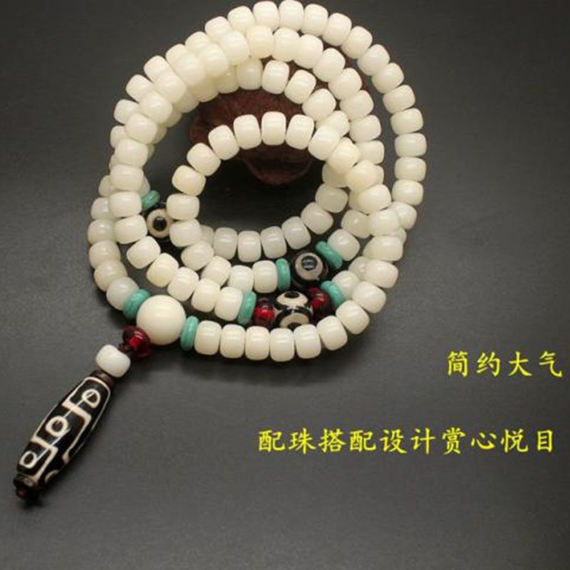 天然白玉菩提根手串108菩提子佛珠手链男女百搭项链长款简约文玩 款式六 6*8MM(适合女性)