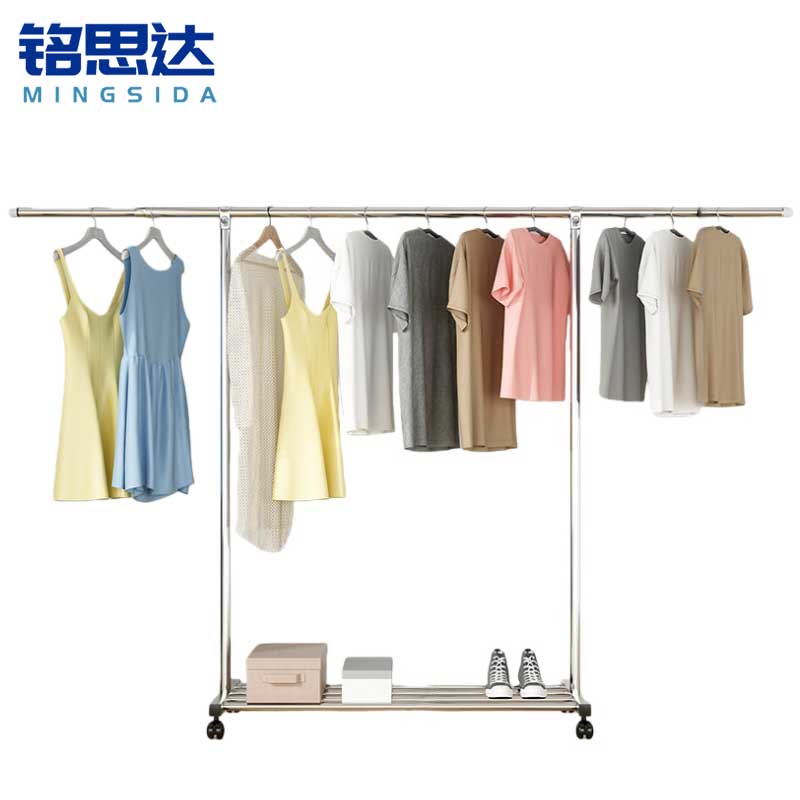 铭思达可伸缩晾衣架 240*40*150cm个