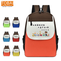 拓栢 路外宣传学生书包可定制宣传内容 BW-17C 个