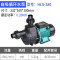 自吸泵海鲜池自吸水泵鱼池循环泵游泳池-280/370/550/750