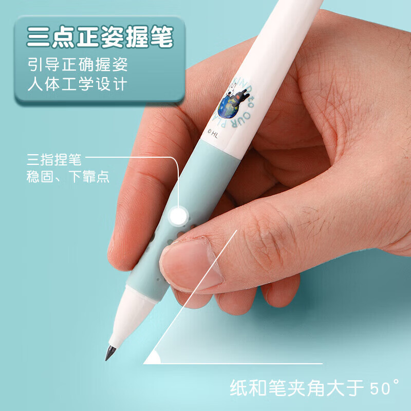 晨光M&amp;G自动铅笔出芯学生考试专用书写流畅顺滑设计高清大图