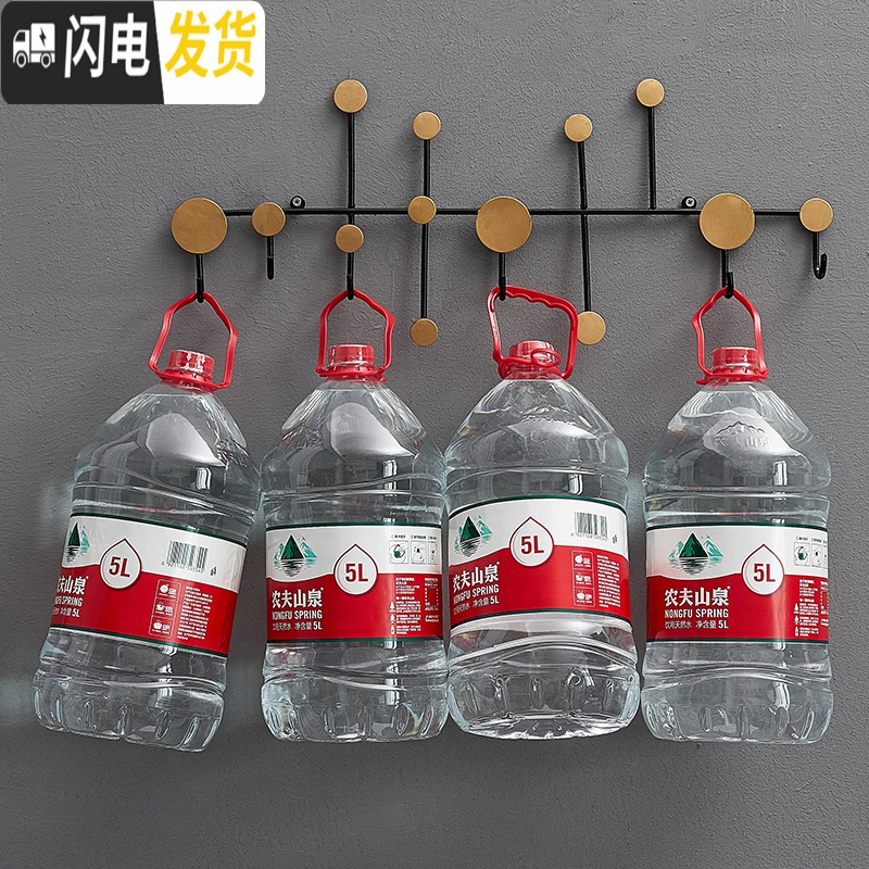 三维工匠北欧个性创意试衣间挂钩服装店衣架挂衣钩更衣室墙面装饰壁挂墙壁 黑色彩点高清大图