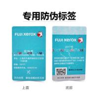 富士施乐P115B/M115B/M115FS/P118W/M118Z硒鼓/感光鼓CT351006