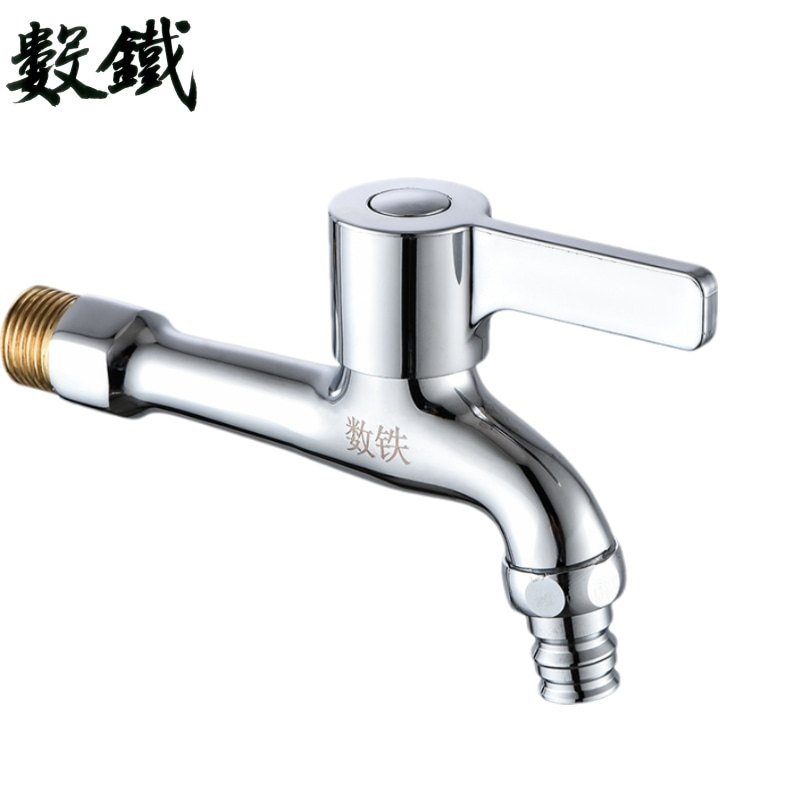 数铁铜加长龙头水嘴尖嘴15mm个