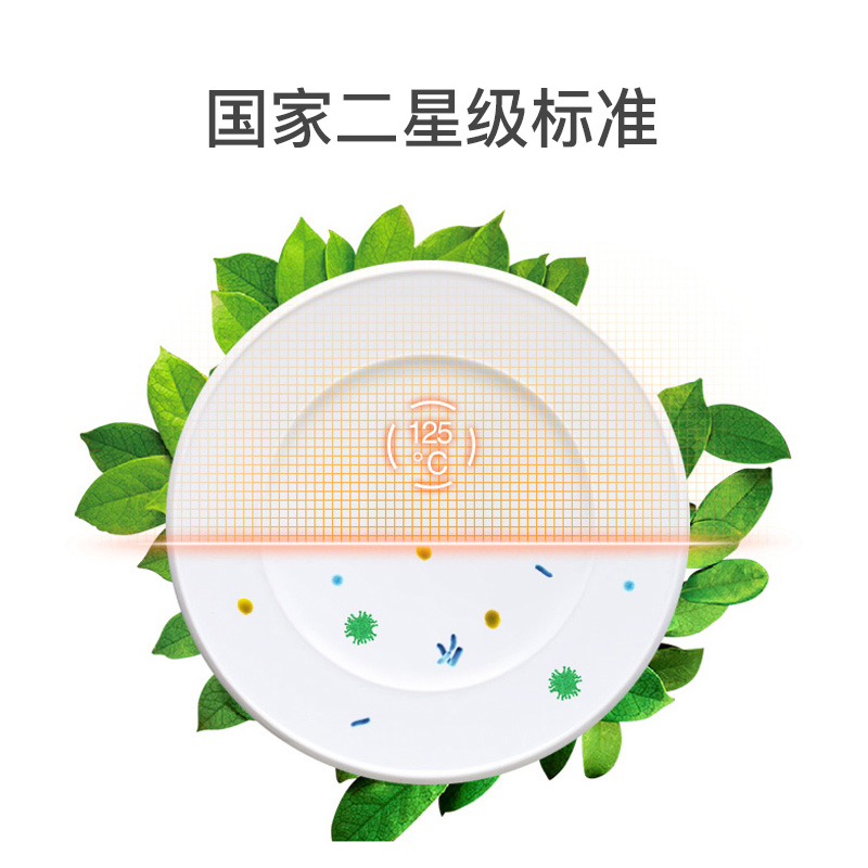 康宝(Canbo) 立式消毒柜 高温二星级家用小型迷你双门 碗筷餐具家用厨房消毒碗柜 分层控制XDZ80-N1高清大图