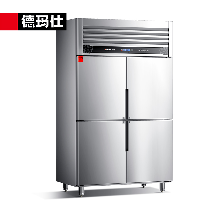 德玛仕风冷冰箱商用四门冰箱保鲜柜冷藏冷冻双温立式厨房冰柜四开门冰箱商用 BG-900Q-4DT冷冻高清大图