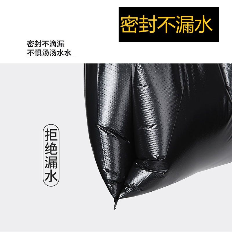 家用垃圾袋加厚大号黑色手提背心式拉圾袋一次性塑料袋子厂家粘贴高清大图