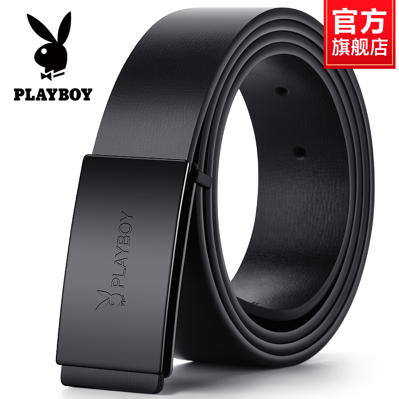 花花公子皮带男新款真皮时尚男士腰带纯牛皮平滑扣裤带板扣男款 黑色J8202641平滑扣 115cm